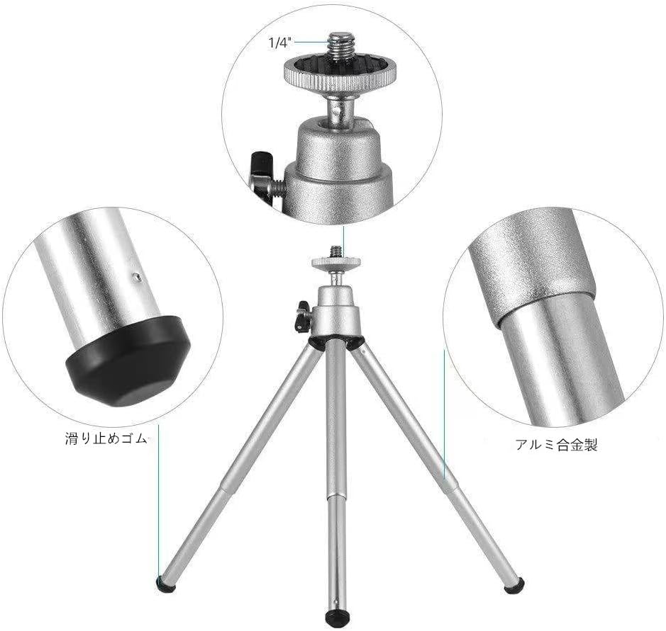 楽天市場】【SS期間限定10%OFF】ゴールゼロ 磁石キャップ 三脚