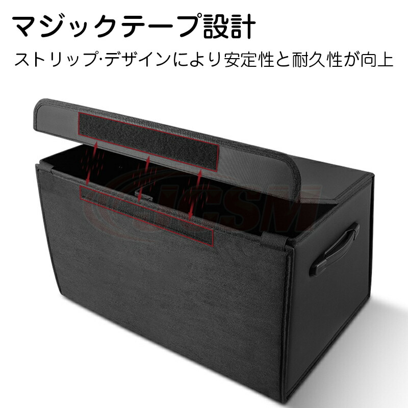 楽天市場】【マラソンP10倍☆1/9-1/16】フェアレディZ（日産） 収納