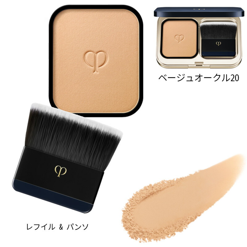 楽天市場】【国内正規品】資生堂 クレドポーボーテ タンプードルエクラ