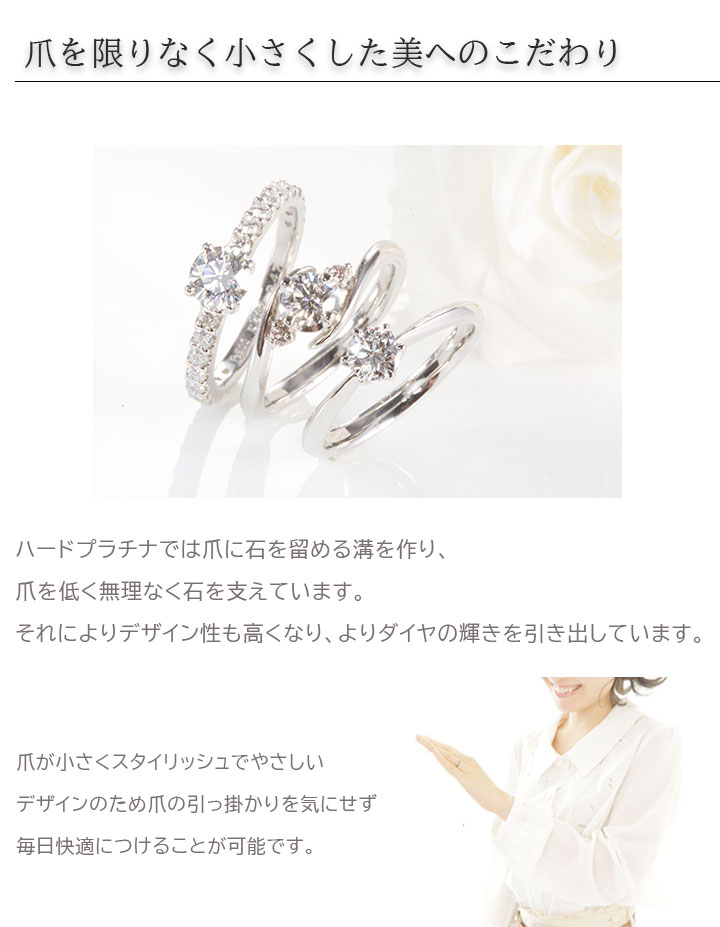 楽天市場】プラチナK18コンビリング フルエタニティ 【送料無料