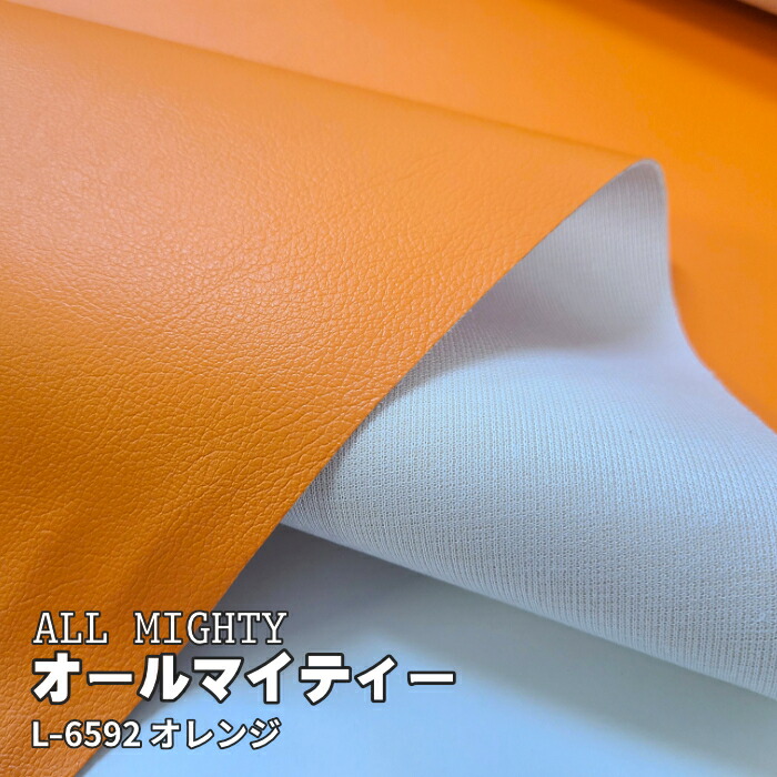 楽天市場】「オールマイティー 2024」 ALL MIGHTY Vol.2 JABIA難燃