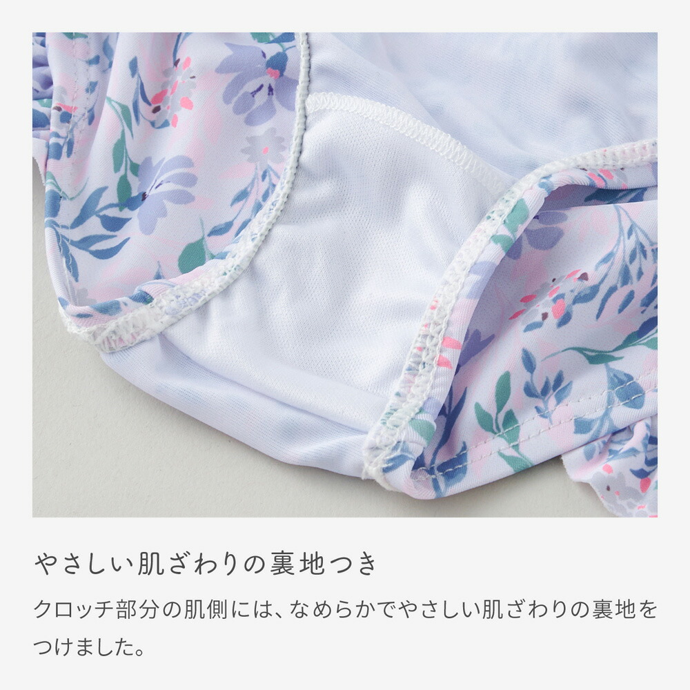 楽天市場】【半額SALE☆楽天SS】ベビー 水着 女の子 セパレート ビキニ