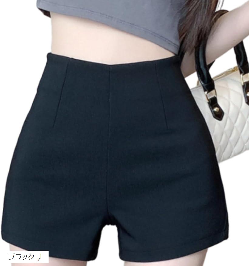 楽天市場】ハイウエスト ショートパンツ レディース ボトムス ホット