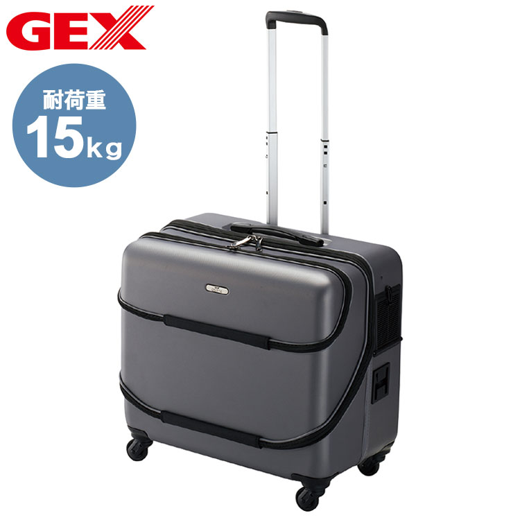 楽天市場】ジェックス OSOTOキャリー ローラー2L グレー キャリー 大型