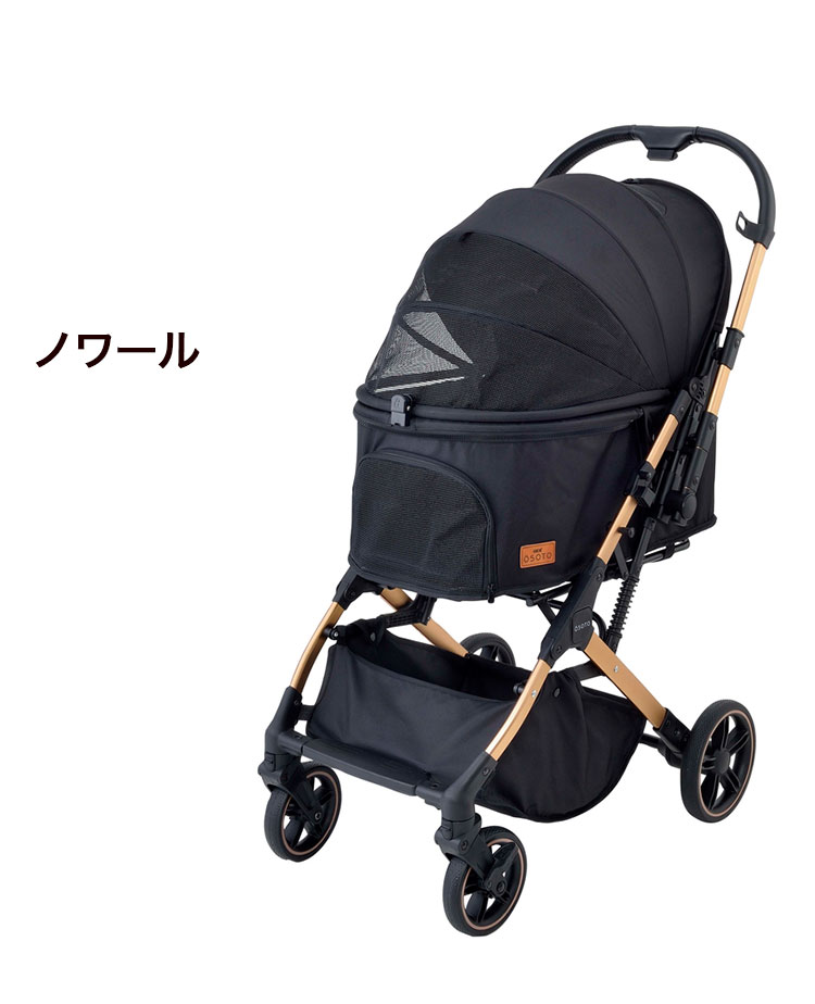 楽天市場】ジェックス OSOTO GRACE QC ペットカート カート キャリー