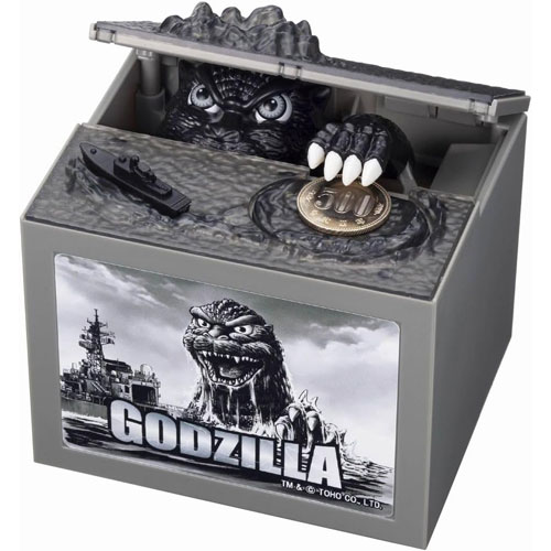 貯金箱 ゴジラバンク」の人気商品一覧 | 安い商品を通販サイトから探す
