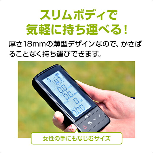 楽天市場】ゴルフ スイングトレーナー ユピテル GST-5W 価格を抑えた