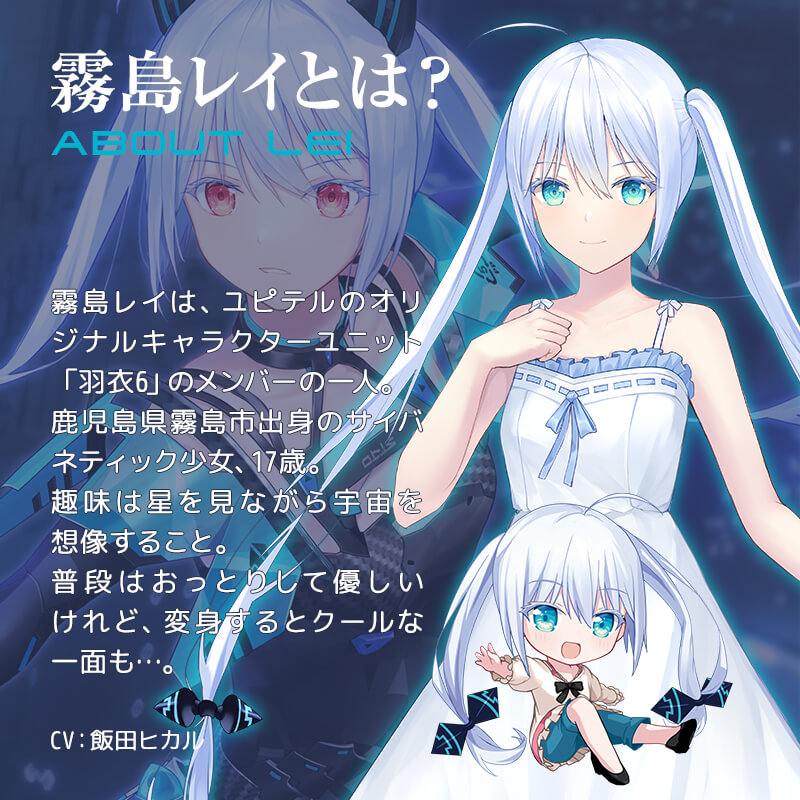 楽天市場】ユピテル 霧島レイ MSSS対応 レーザー＆レーダー探知機