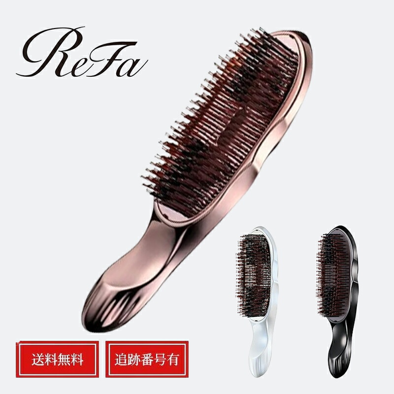 楽天市場】【正規品】【サロン品】 リファ イオンケアブラシ
