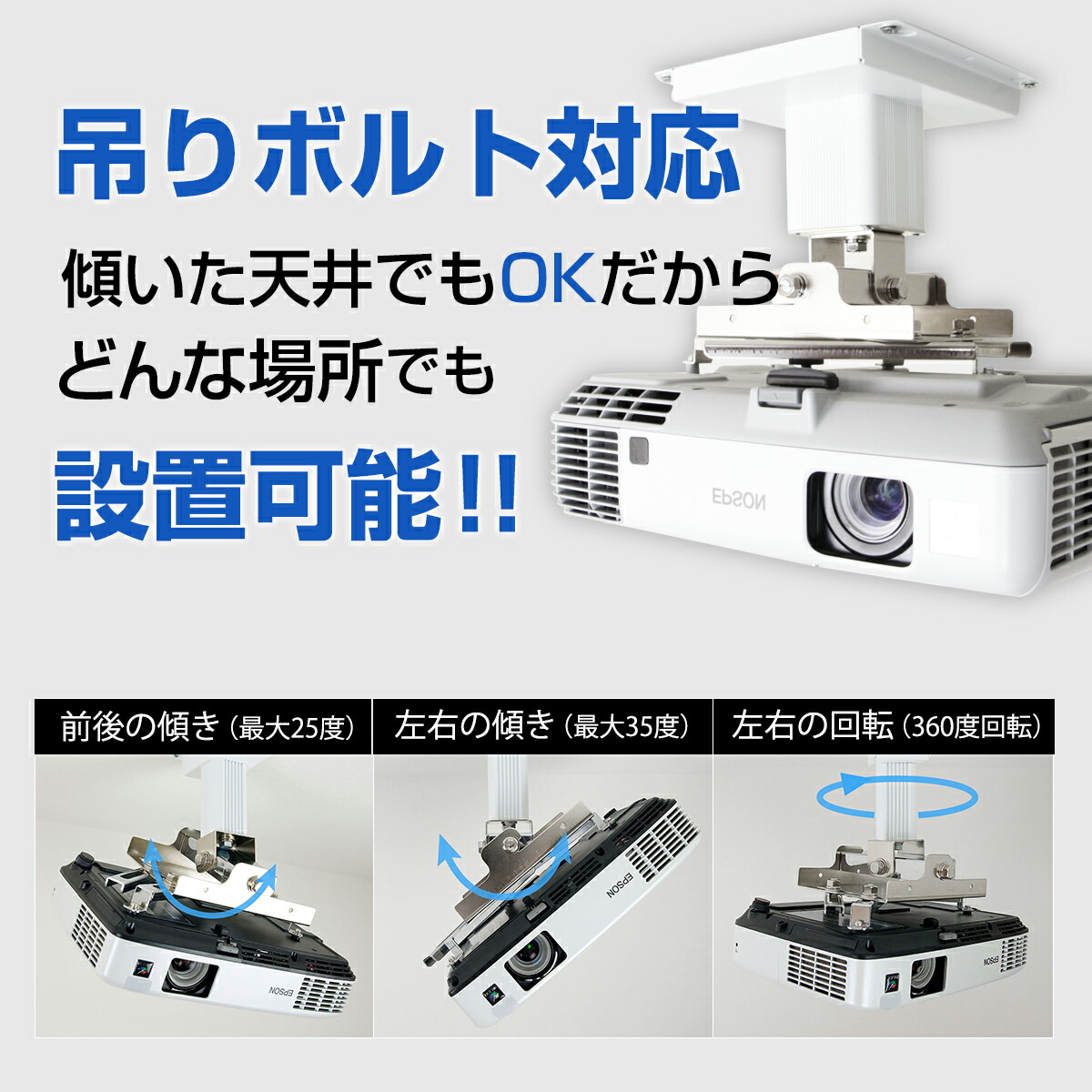 美品】Spider3 KG-SP30W/B 上位モデル 美品】Spider3 KG-SP30W/B 上位