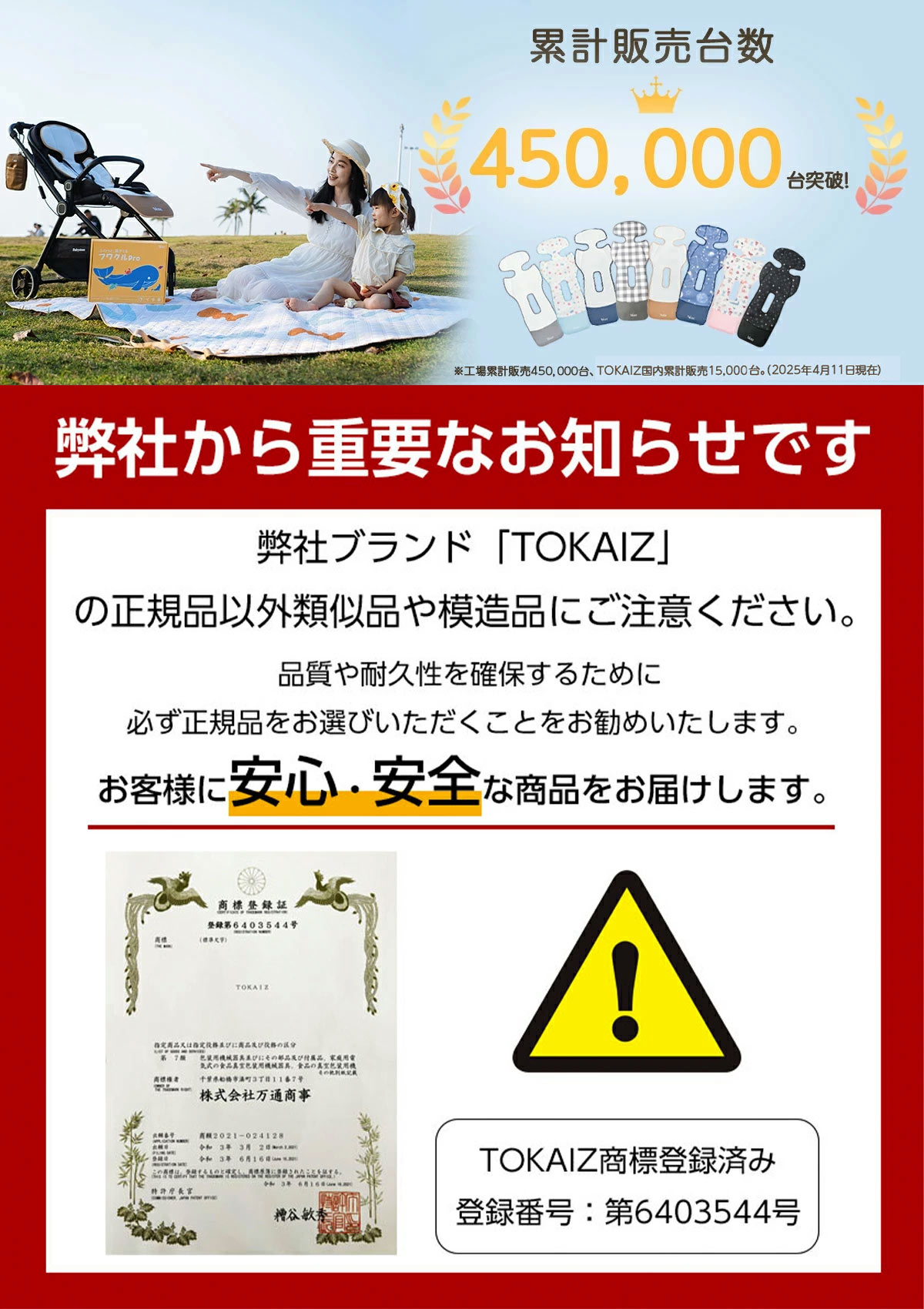楽天市場】1501円OFFクーポンあり【2025進化版リモコン対応 フワクル