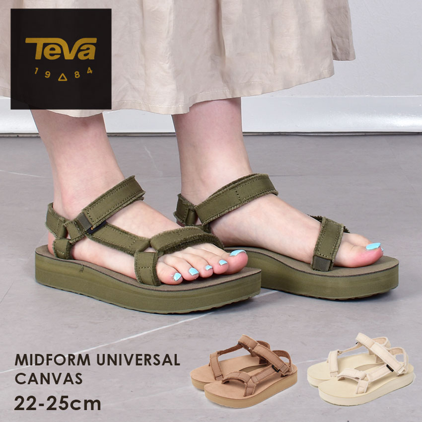 楽天市場】テバ ミッドフォーム ユニバーサル キャンバス TEVA