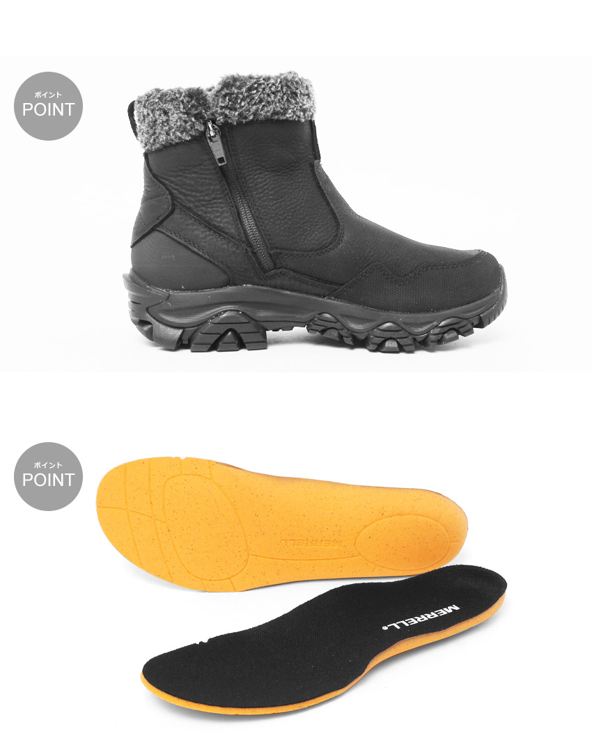 楽天市場】メレル コールドパック 3 サーモ ミッド ジップ ウォーター