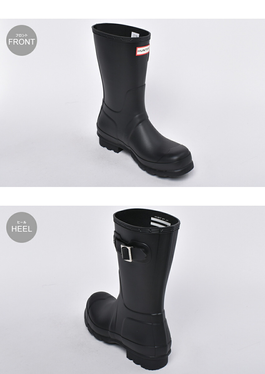 楽天市場】HUNTER ハンター レインブーツ オリジナル ショート ブーツ
