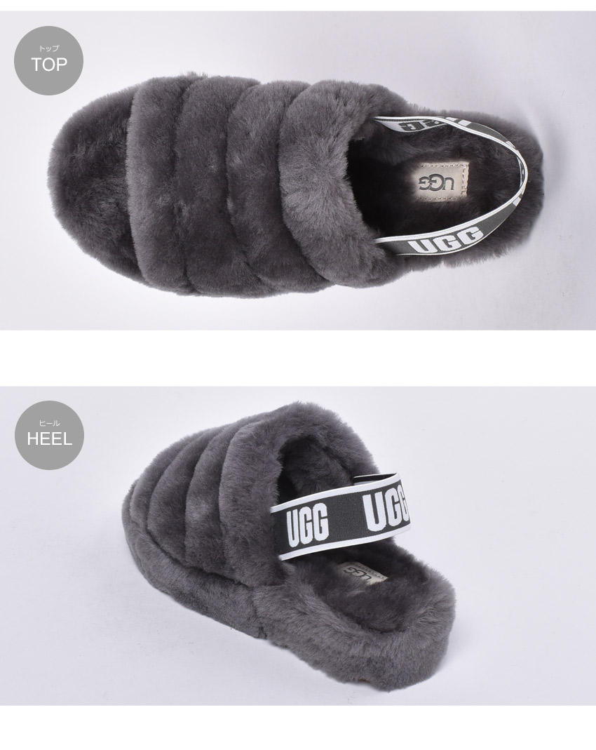 楽天市場】アグ フラッフイヤースライド UGG サンダル レディース