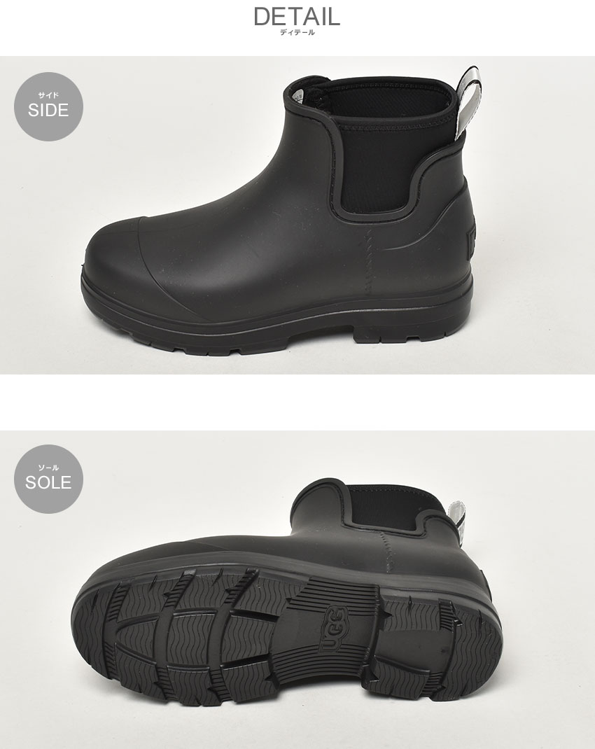 楽天市場】UGG アグ レインブーツ レディース サイドゴア 防水