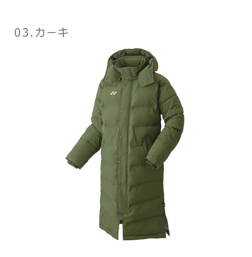 楽天市場】ヨネックス ベンチコート YONEX ユニベンチコート メンズ