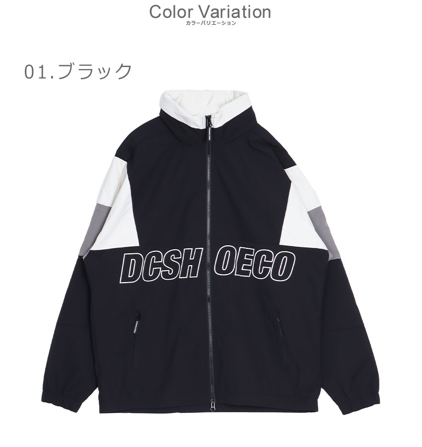 楽天市場】【残り1点！】DCシューズ スノージャケット DCSHOECOUSA 23