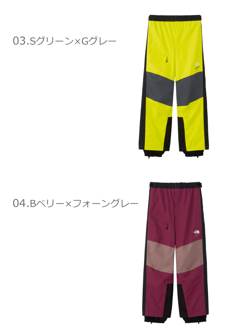 楽天市場】ザ・ノース・フェイス パンツ THE NORTH FACE 92