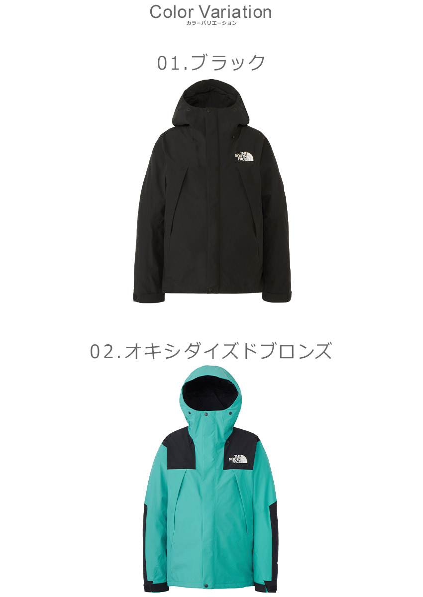 楽天市場】【残り1点！】ザ・ノース・フェイス ジャケット THE NORTH