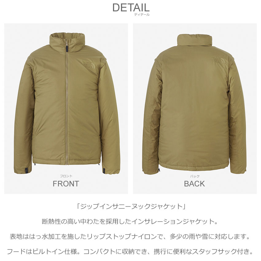 楽天市場】ザ・ノース・フェイス 中綿ジャケット THE NORTH FACE