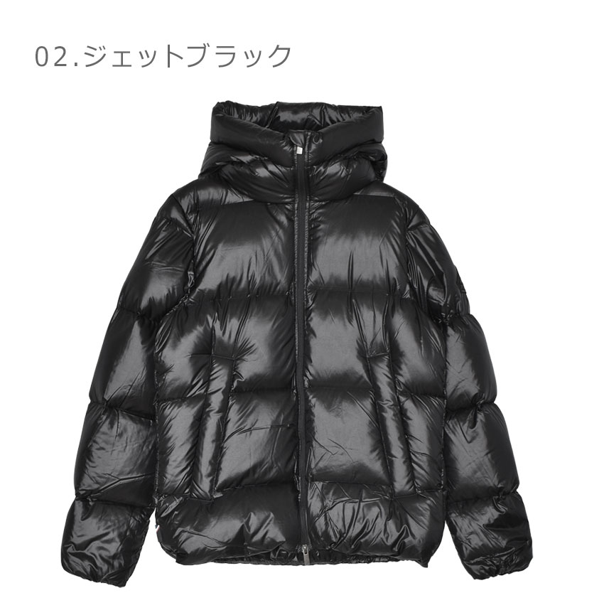 楽天市場】ピレネックス ダウンジャケット PYRENEX バリー2 メンズ