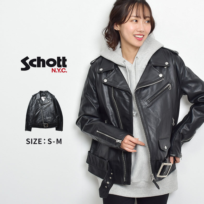 楽天市場】ショット レザージャケット レディース SCHOTT パーフェクト
