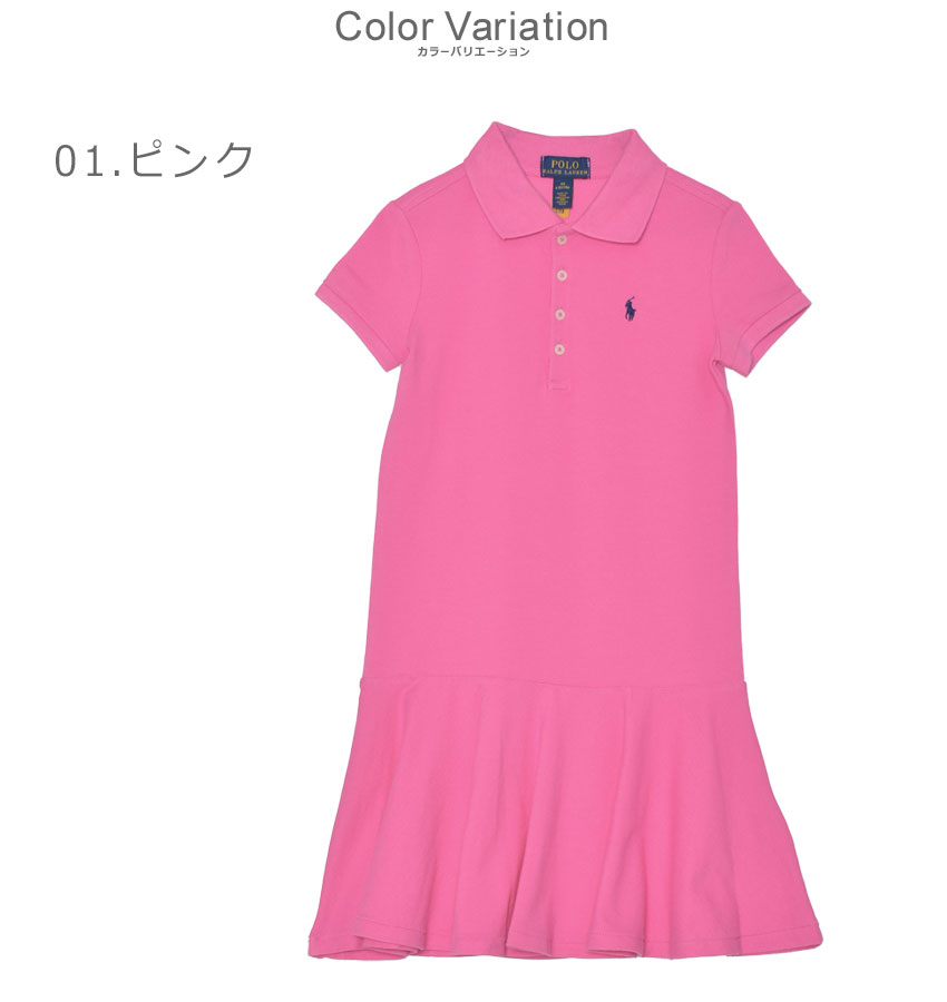 楽天市場】ポロ ラルフローレン 半袖ワンピース POLO RALPH LAUREN