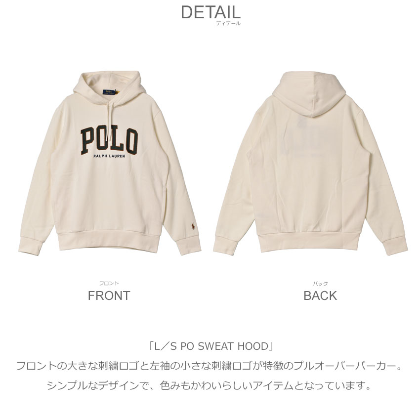 楽天市場】ポロ ラルフローレン プルオーバーパーカー POLO RALPH