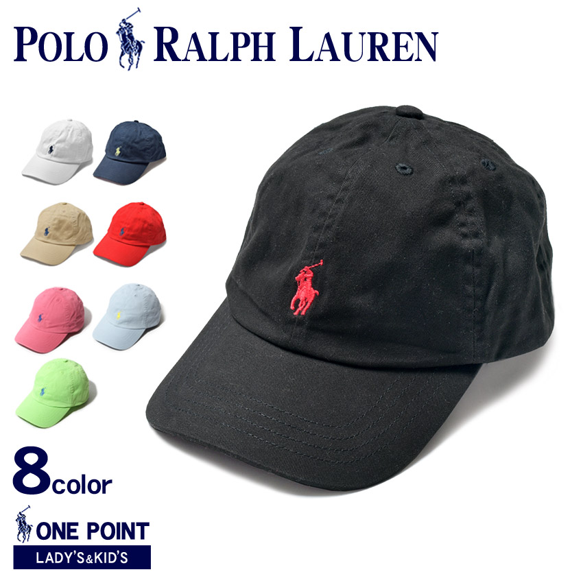楽天市場】ポロ ラルフローレン キャップ POLO RALPH LAUREN ロゴ