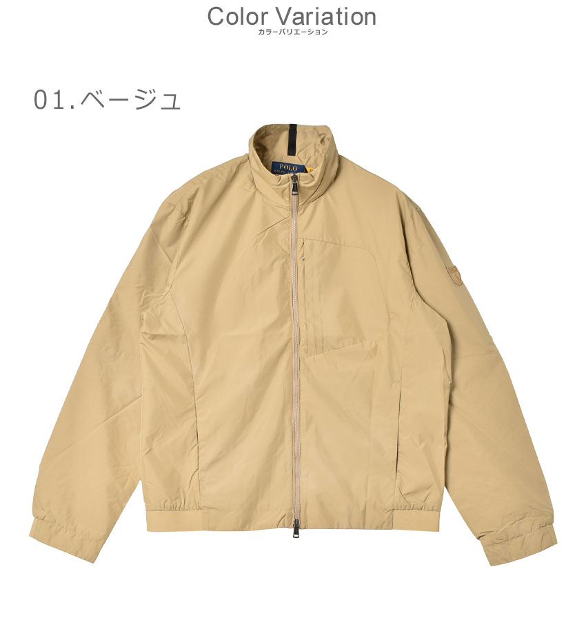 楽天市場】ポロ ラルフローレン ジップアップジャケット POLO RALPH