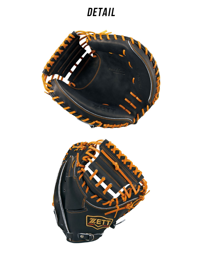 楽天市場】ゼット グラブ ZETT 軟式 キャッチャーミット
