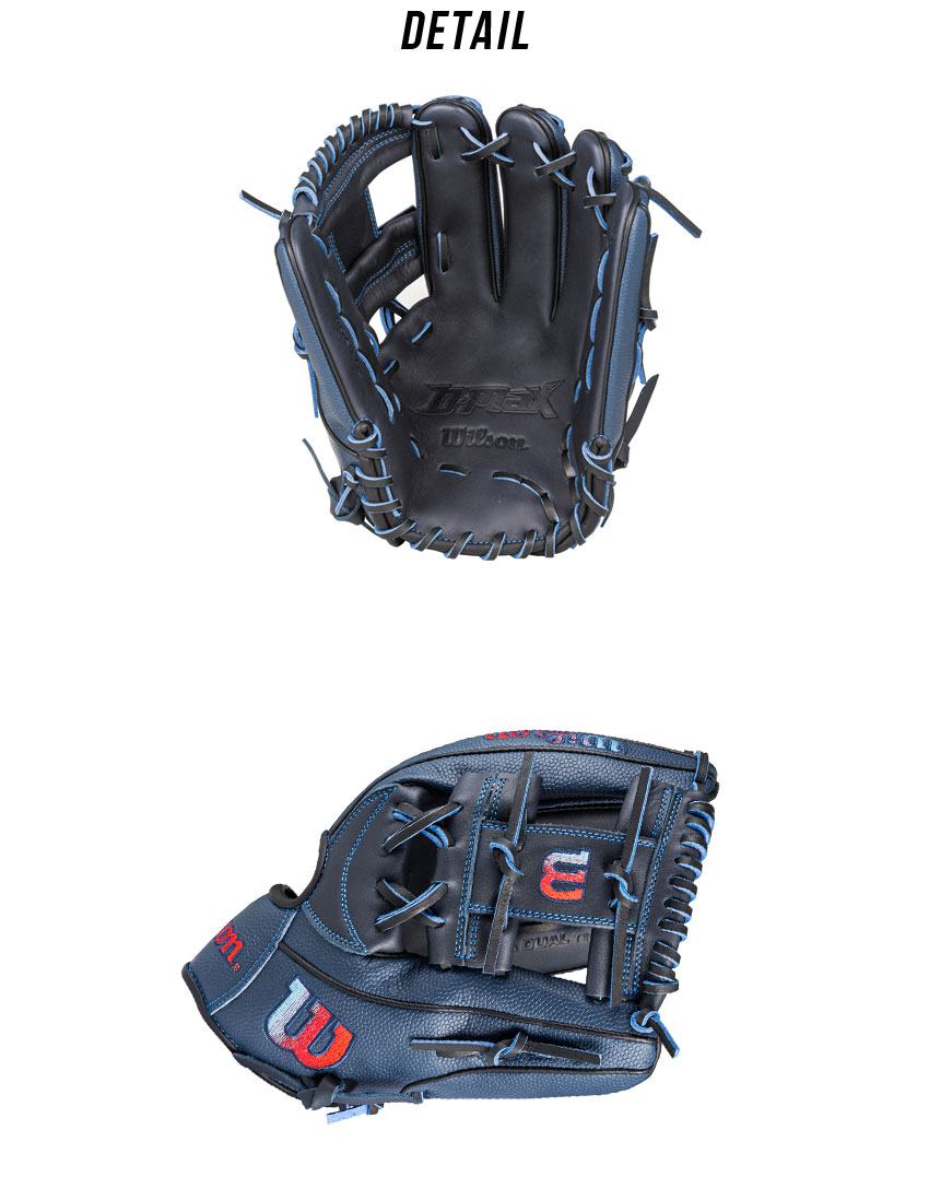 楽天市場】ウィルソン グラブ WILSON D-MAX DUAL 内野手用 87型 右投げ