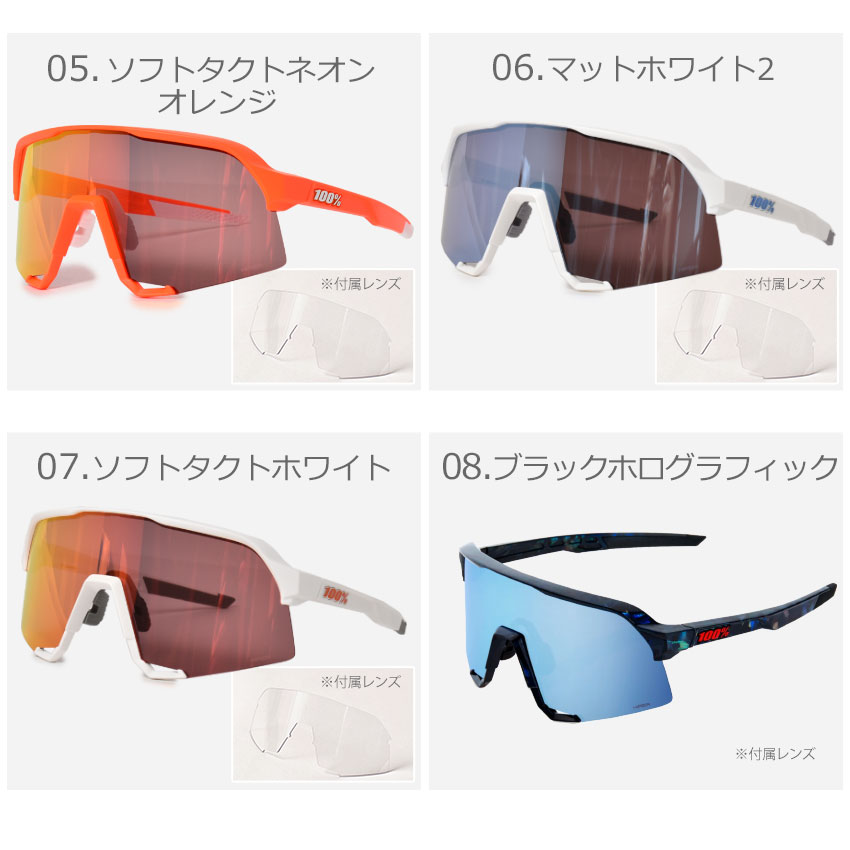 楽天市場】ワンハンドレッド サングラス 100％ S3 メンズ ブラック 黒