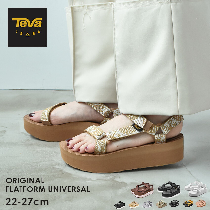 楽天市場】テバ フラットフォーム ユニバーサル 厚底 TEVA W FLATFORM