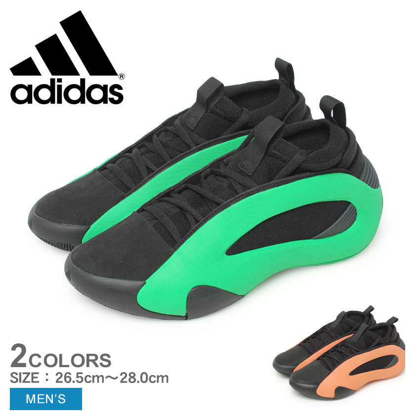 楽天市場】アディダス バスケットボールシューズ メンズ ハーデン