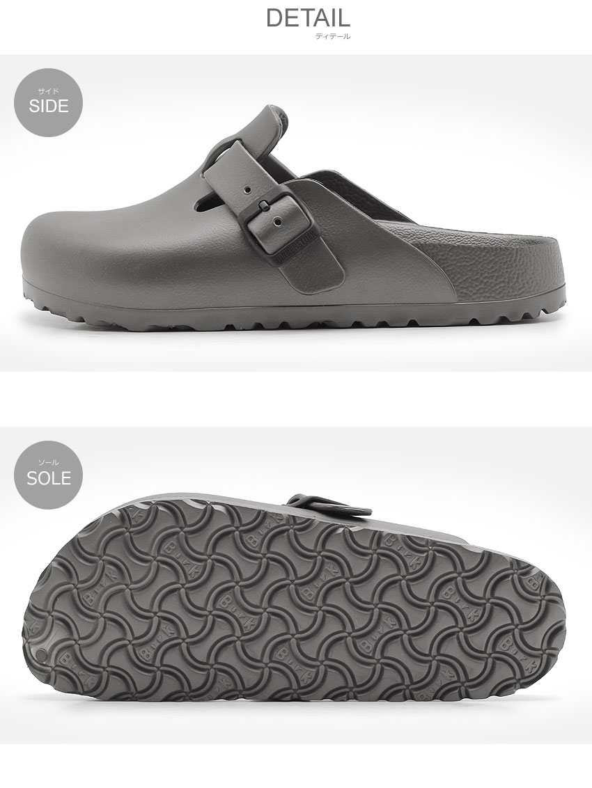 楽天市場】ビルケンシュトック クロッグサンダル メンズ レディース