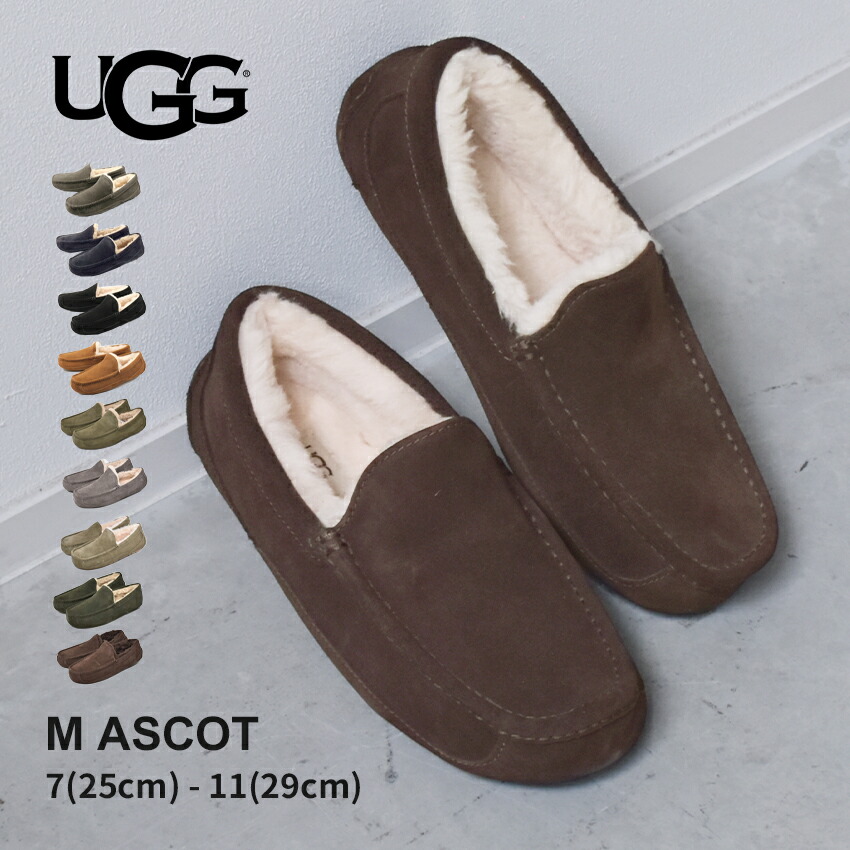 UGG モカシン 黒」の人気商品一覧 | 安い商品を通販サイトから探す