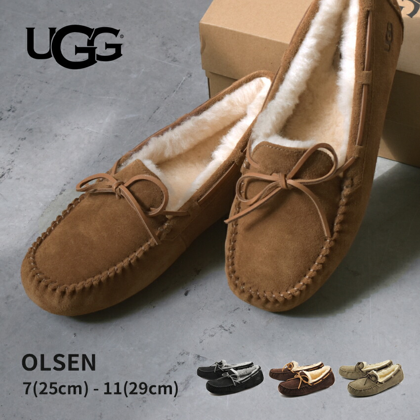 UGG モカシン グレー」の人気商品一覧 | 安い商品を通販サイトから探す