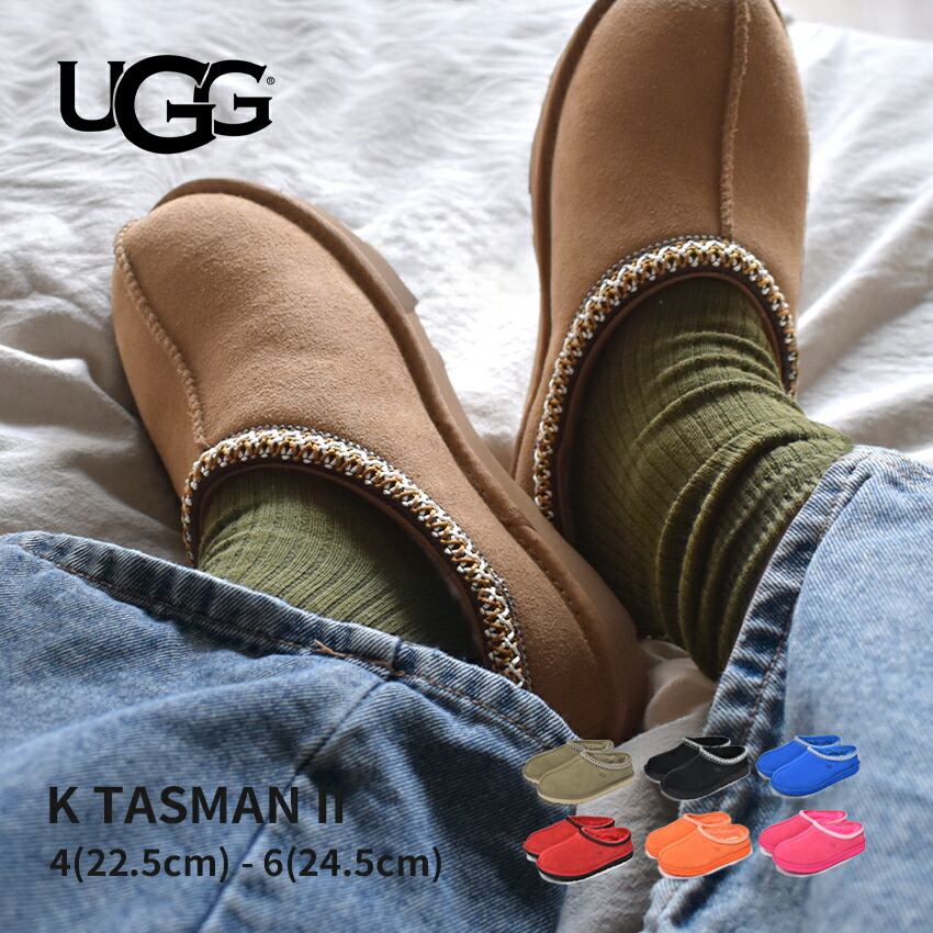楽天市場】ugg チェスナット スリッポンの通販