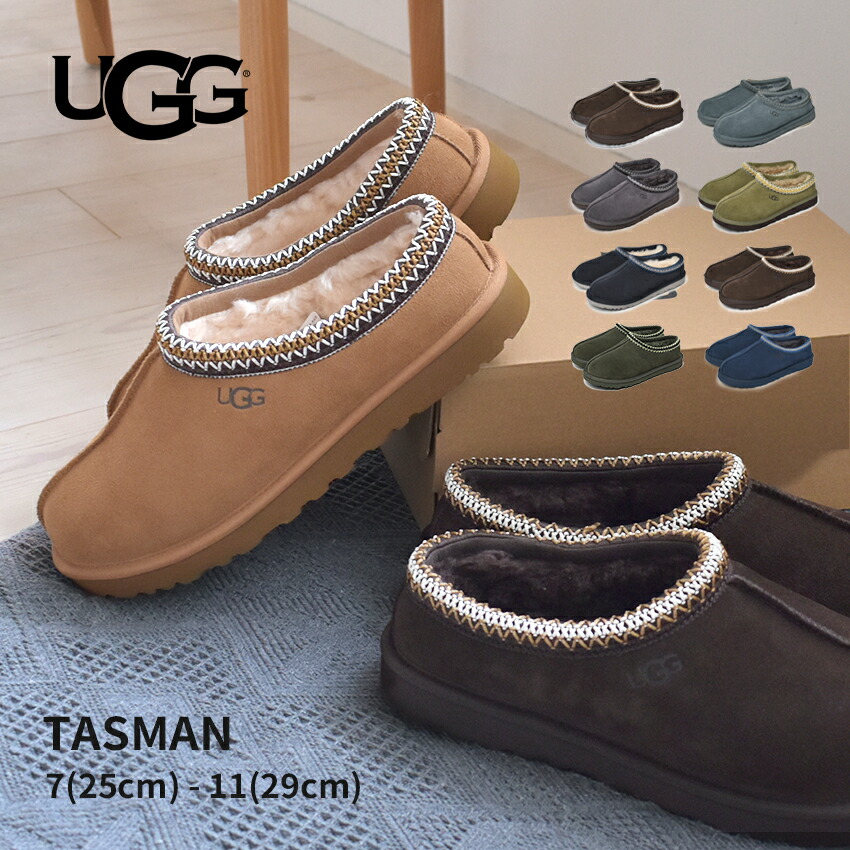 楽天市場】【max27％オフ☆】アグ タスマン UGG スリッポン メンズ