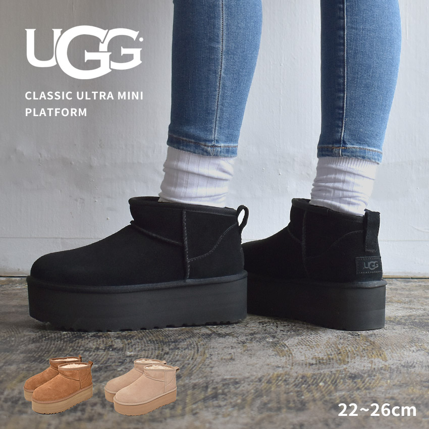 楽天市場】ugg ウルトラミニ プラットフォーム（靴）の通販