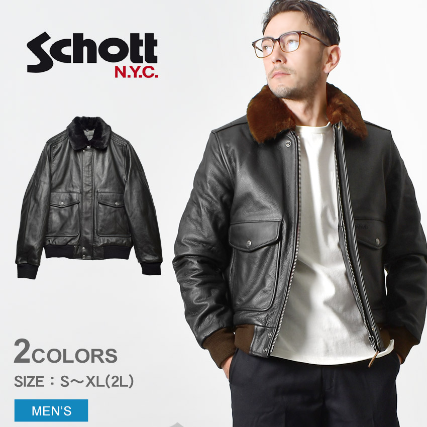 楽天市場】ショット ジャケット メンズ パイロットビンテージレザー