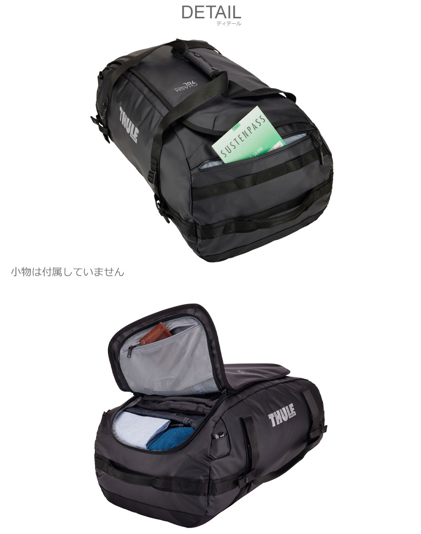 楽天市場】スーリー ダッフルバッグ メンズ レディース Chasm Duffel