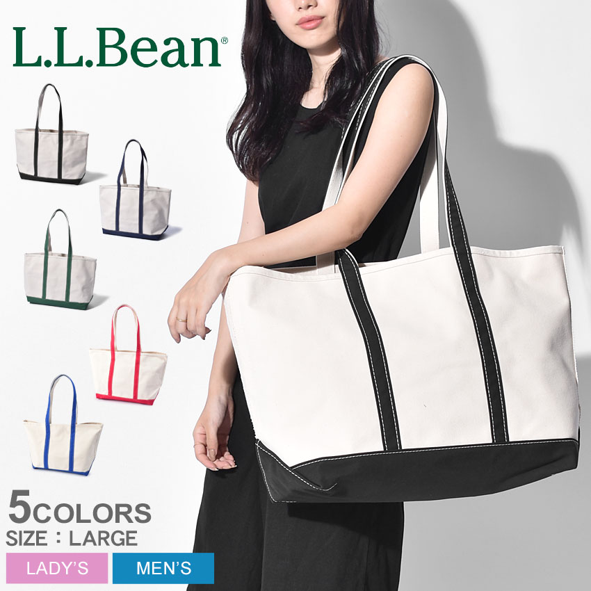 楽天市場】エルエルビーン オープントップ トートバッグ ラージ (l.l.