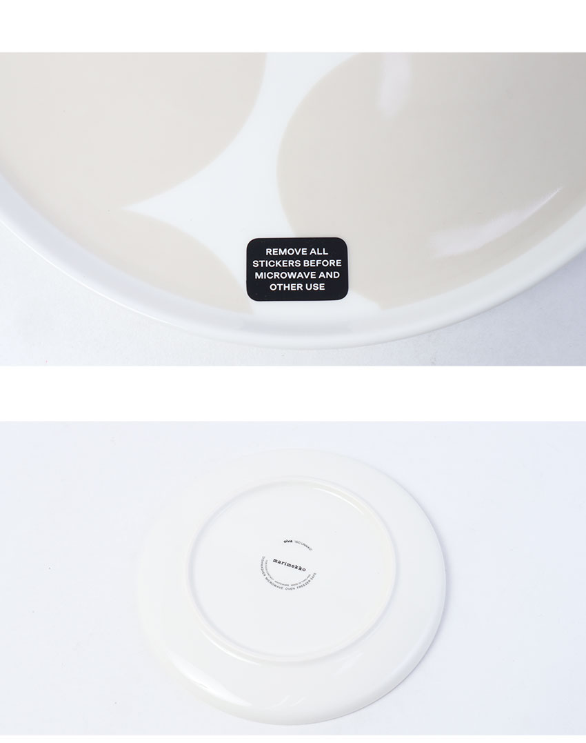 楽天市場】マリメッコ プレート イソ ウニッコ プレート 20cm