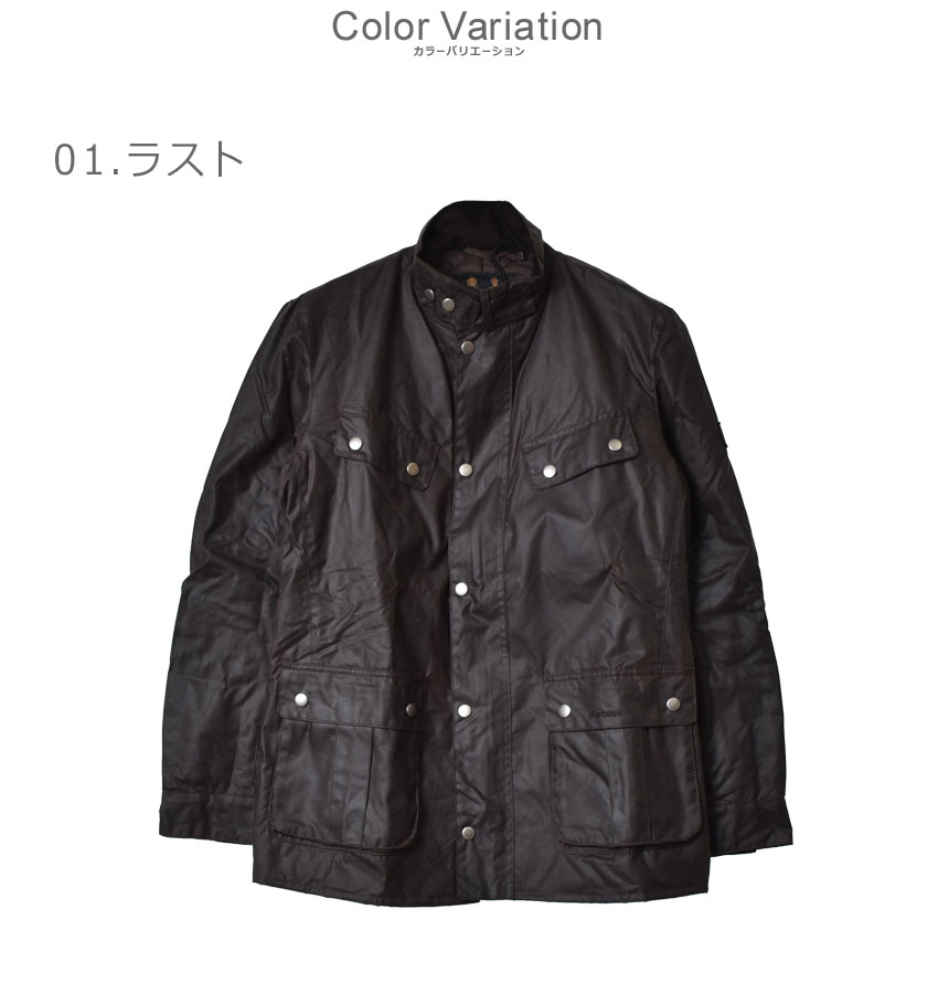 楽天市場】【max10％オフ☆】バブアー ジャケット メンズ BARBOUR