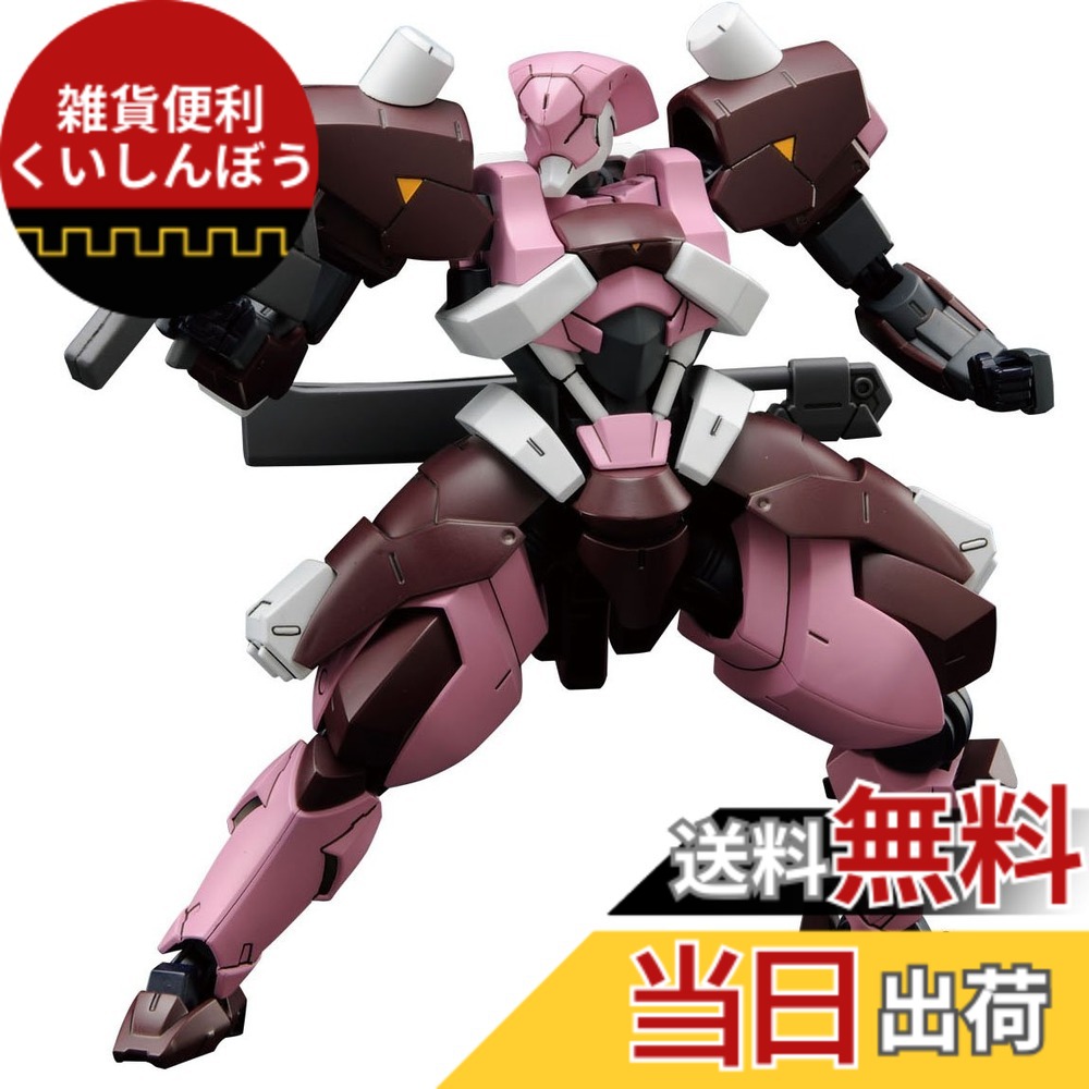 HG 鉄血のオルフェンズ まとめ売り 9点 HG 鉄血のオルフェンズ まとめ