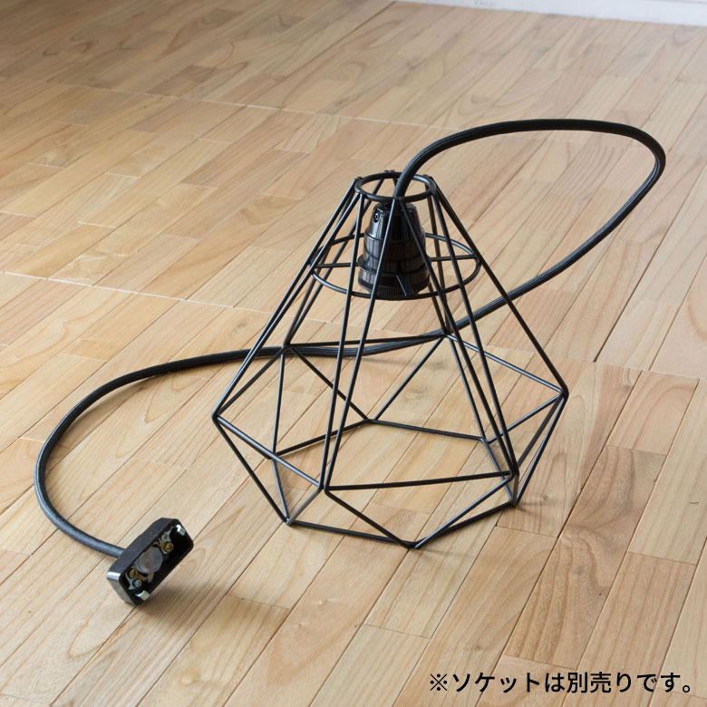 楽天市場】ワイヤー ランプシェード ペンダントライト E26 レトロ 北欧