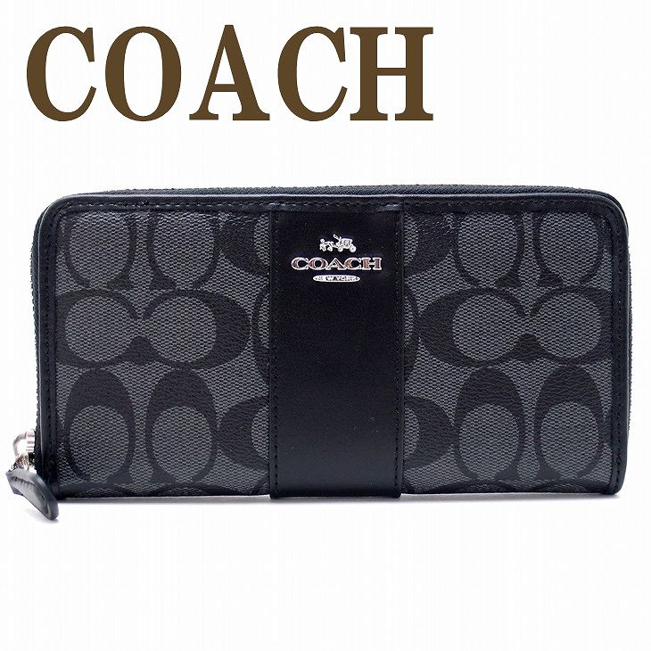 楽天市場】コーチ COACH 財布 メンズ 長財布 ブラック シグネチャー